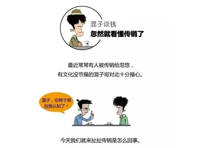 比普信男更油腻的存在出现了:欧美化的韩国女人们