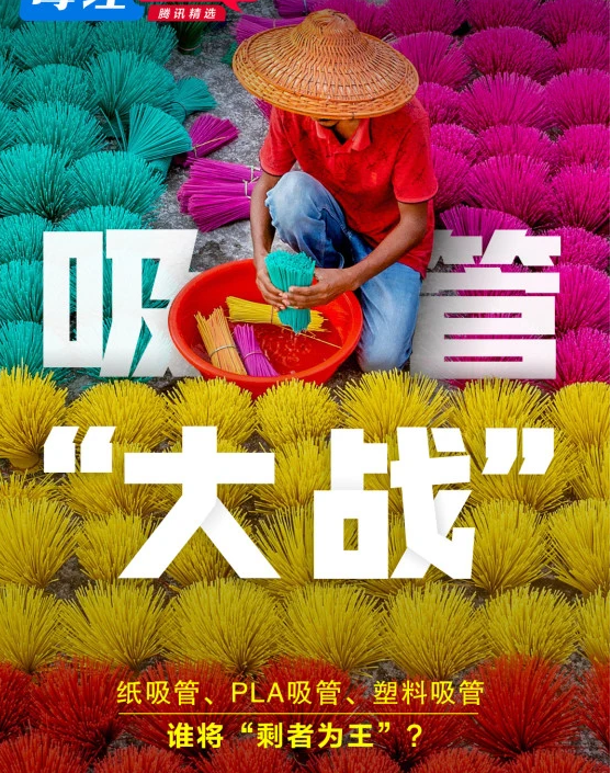 女人收起高跟鞋吧,今年流行这3双“平底鞋”,舒适又显气质