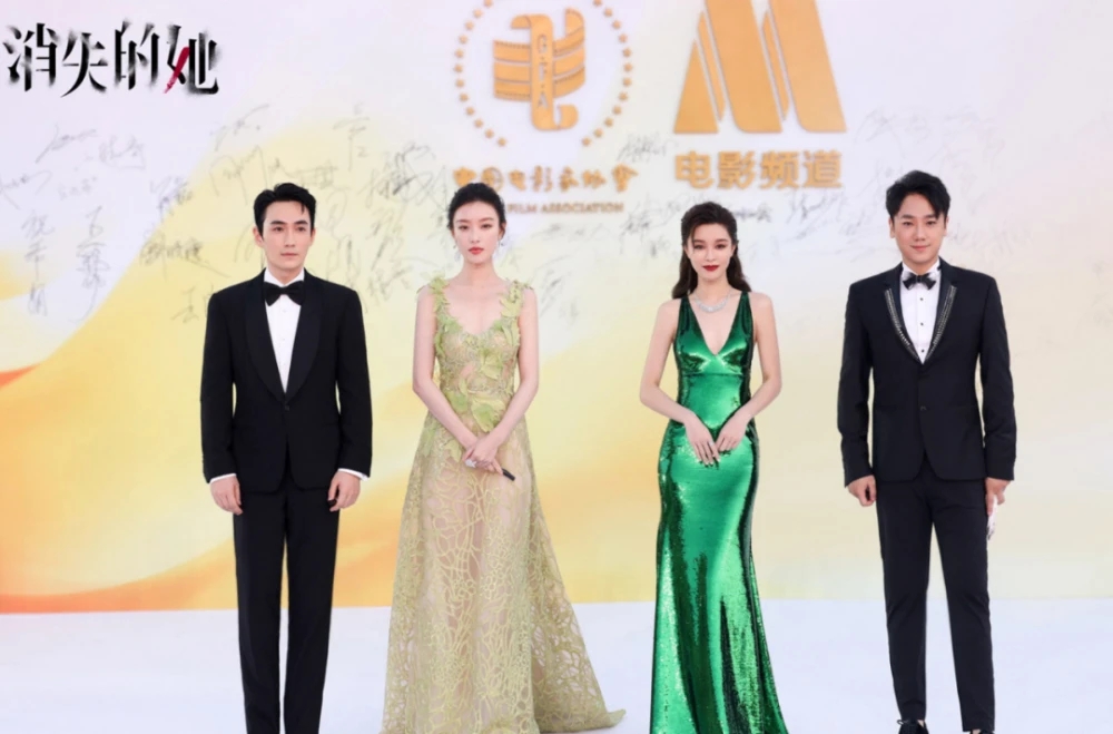 结婚改变人生的四位女演员,原本默默无闻的嫁了个好老公,事业一飞冲天