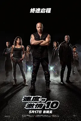 韩剧《逃兵追缉令》第二季曝中字预告 7月28日上线Netflix 丁海寅、具教焕主演的韩剧《DP:逃兵追缉令 第二季》曝先导预告,该剧集讲述韩国军队中负责追缉逃