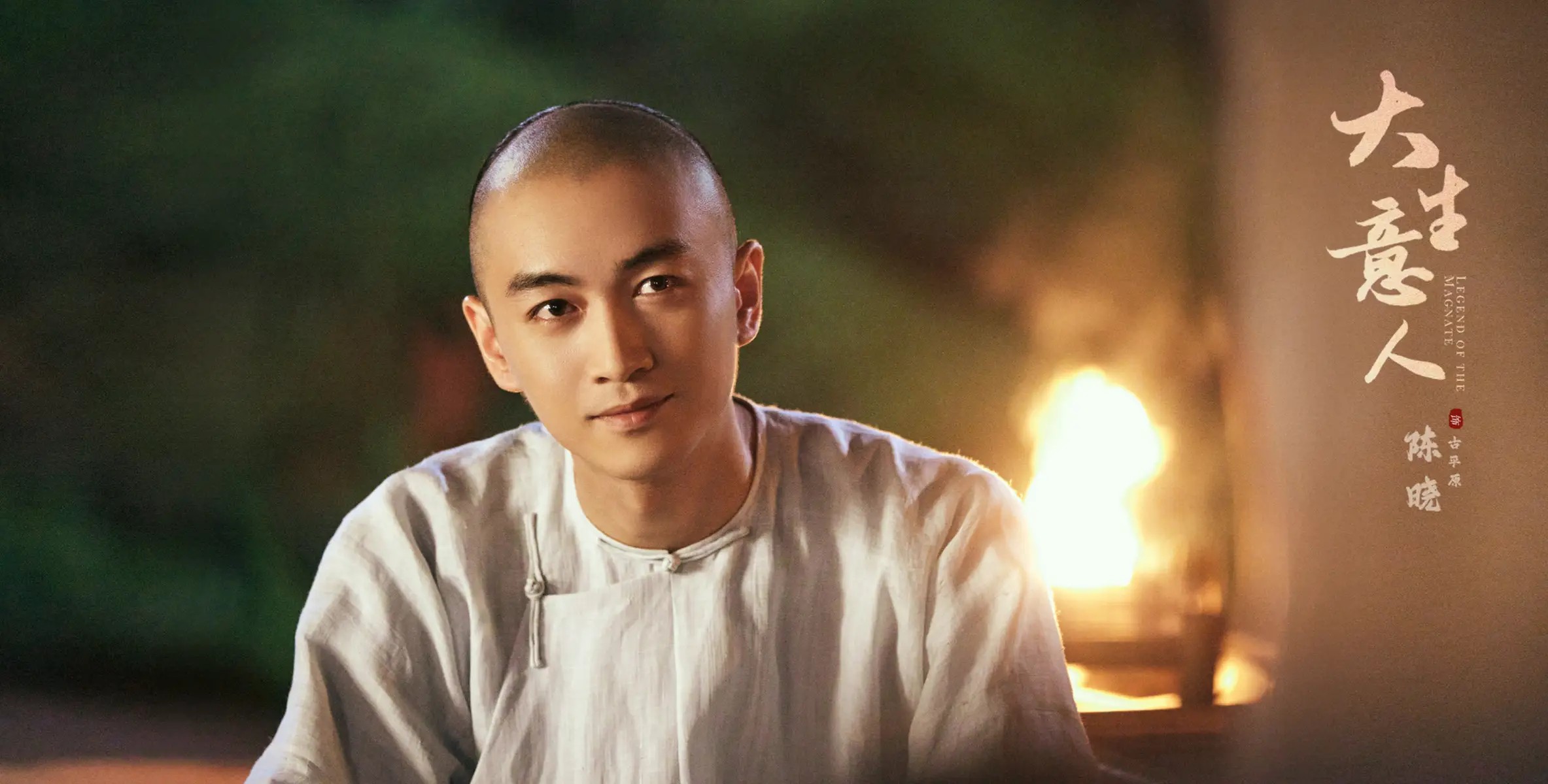 三文鱼价格跳水原因与影响分析