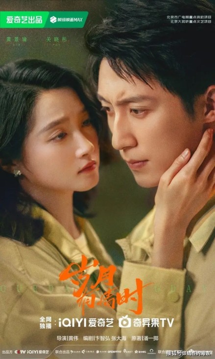 第一批做AI漫剧的中年人，已经财务自由了？