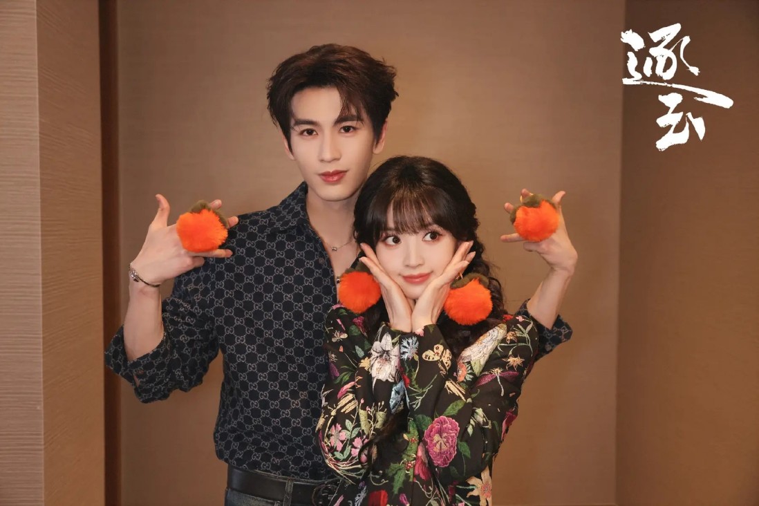 《危险关系》大结局解析：不是尺度大，而是被平台限制“压缩”了